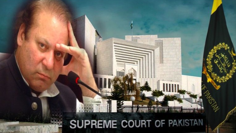 Nawaz Sharif appear before court in corruption trial