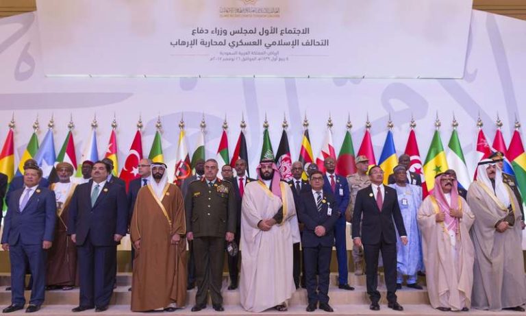 Saudi-led coalition to assist member countries in counter-terrorism operations: Gen Raheel
