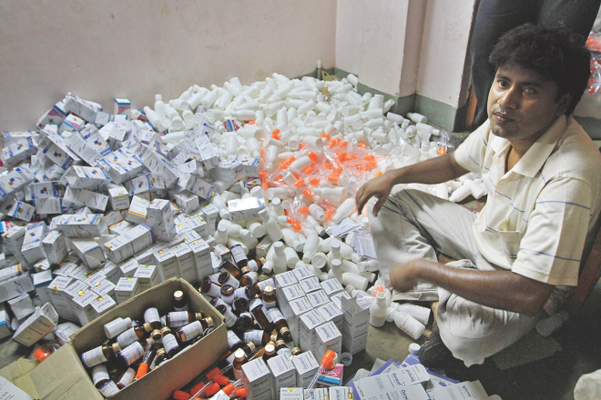 FIA seals fake medicines factory in Lahore